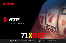 71X Com